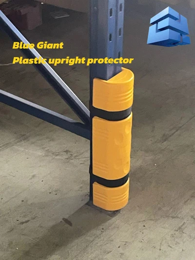 one piece upright protector one piece upright protector