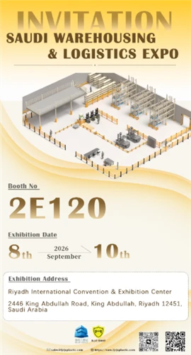 Bluegiant býður út að hitta hljóðvöruhús Logisticsexpo 20...